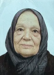وفاة المذيعة في صفوف جبهة التحرير الوطني سامية خديجة مدني