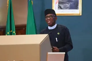 مفوض الاتحاد الإفريقي للشؤون السياسية والسلم والأمن يشيد ب"النجاح الكبير" للندوة