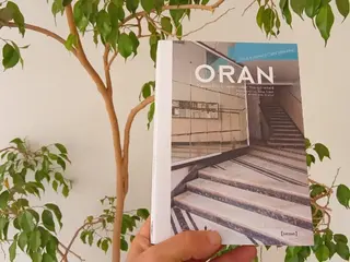 تقديم كتاب " وهران، المدينة والعمارة 1790-1969" بالكراسك.. 5 سنوات لدراسة الهندسة المعمارية لجوهرة البحر المتوسط