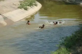 وزارة الداخلية تدعو المواطنين تجنب السباحة في السدود