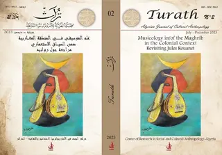 صدور العدد الثاني من مجلة "تراث" لكراسك وهران ..."الموسيقى في المنطقة المغاربية ضمن السياق الاستعماري"
