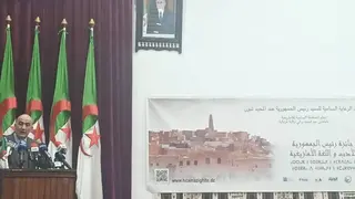 انطلاق الاحتفالات الرسمية بالسنة الأمازيغية بغرداية
