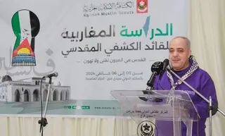 حمزاوي يؤكد على ضرورة غرس القضية الفلسطينية لدى أبناء الحركة الكشفية