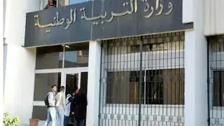 وزارة التربية الوطنية  تحدد تاريخ 21جانفي القادم لإجراء امتحان الترقية المهنية لرتبتي استاذ رئيس ومكون