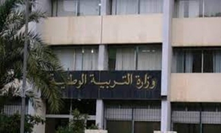 استحداث "شعبة الفنون" في التعليم الثانوي ابتداء من السنة الدراسية القادمة