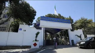 وزارة الصحة تطلق غدا الخميس الحملة الوطنية لتكثيف الكشف المبكر عن السرطان