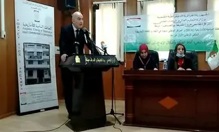 وهران : ملتقى وطني حول المسرح الأمازيغي في يناير القادم