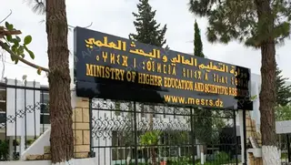 تعليم عالي: إحصاء أزيد من 260 مشروعا خلال شهر مارس المنصرم