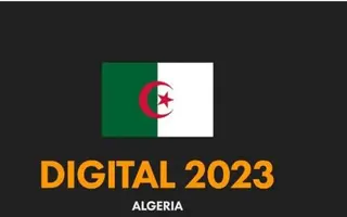 نسبة انتشار الأنترنت في الجزائر تبلغ  70,9  بالمئة شهر جانفي  الماضي