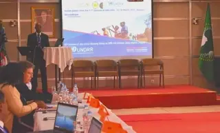 لقاء إقليمي حول الكوارث: مناقشة مقاربات جديدة للحد من أخطار الكوارث والانذار المبكر