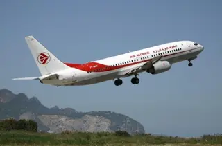 الخطوط الجوية الجزائرية: إطلاق خطين جديدين يربطان الجزائر بغوانزو الصينية  وروتردام بهولندا