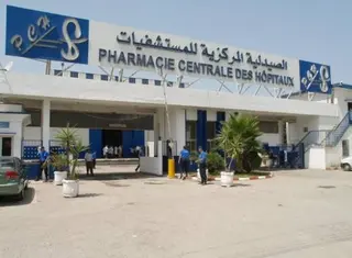 الصيدلية المركزية للمستشفيات: لا ندرة في الأدوية على مستوى المؤسسات  الاستشفائية