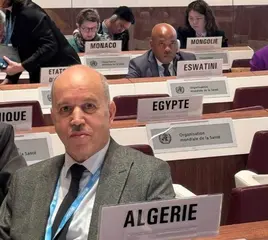 وزير الصحة يشارك بالدوحة في أشغال القمة ال7 للمؤتمر العالمي للابتكار في  الرعاية الصحية