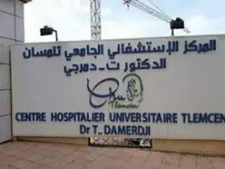المستشفى الجامعي بتلمسان :  إجراء ثلاث عمليات ناجحة لزرع الكلى