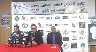 نصف مراطون وهران: ترقب مشاركة أكثر من 1400 متسابق