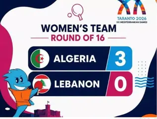 ألعاب البحر الأبيض المتوسط-2026/ كرة الطاولة: المنتخب الجزائري للسيدات  يتأهل إلى الدور ربع النهائي