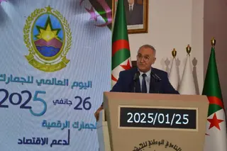 اليوم العالمي للجمارك: فايد يبرز دور الجهاز  الفاعل في دعم نمو  الاقتصاد الوطني