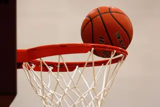 الكأس  الممتازة  لكرة السلة : القاعة البيضوية بالعاصمة  تحتضن النهائيات يوم 14 فبراير