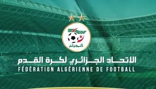 الرابطة الأولى المحترفة : الأندية ملزمة بإعداد ميزانية تقديرية قبل 30 جوان
