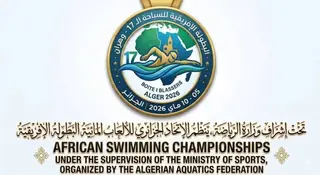 بطولة إفريقيا للسباحة 2026 وهران تحتضن الطبعة الـ27 بعد انسحاب غانا