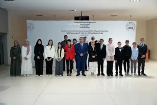 المحكمة الدستورية  : تكريم التلاميذ الفائزين في الطبعة الرابعة من المسابقة الوطنية لأحسن الأعمال المدرسية حول "الدستور والمواطنة"