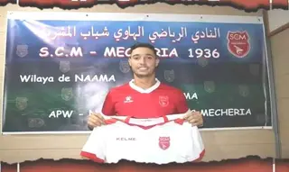 شباب المشرية يواجه مولودية وهران الثلاثاء