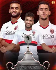 إتحاد الجزائر  1.  الأهلي المصري 0....لياسما تتربع على العرش الإفريقي