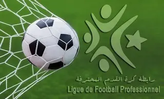الرائد في مهمة صعبة ببسكرة  و قمة مفتوحة على جميع الاحتمالات بسطيف