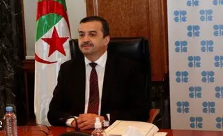 السيد عرقاب يستقبل الأمين العام لمنتدى الدول المصدرة للغاز