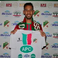 اتحاد بلعباس يواصل رحلة البحث عن خليفة بلعطوي ..مهاجم الساورة بن يزلي يلتحق بالمكرة